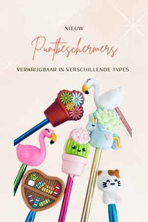 Puntbeschermers